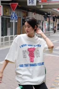 구찌 Gucci 곰돌이 HAHAHA반팔 티셔츠