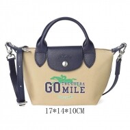 Longchamp 롱샴 beige Le Pliage 핸드백 가방 1500HFG005