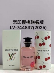 루이비통 LOUIS VUITTON 남녀 공용 향수 퍼시픽 칠 (SPELL ON YOUE) 100ml LP0439