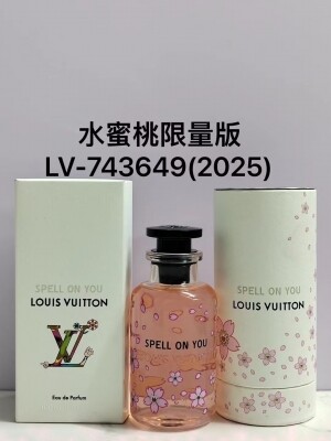 루이비통 LOUIS VUITTON 남녀 공용 향수 퍼시픽 칠 (SPELL ON YOUE) 100ml LP0414