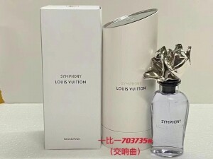 루이비통 LOUIS VUITTON 남녀 공용 향수 퍼시픽 칠 (SYMPHONY) 100ml LP0249