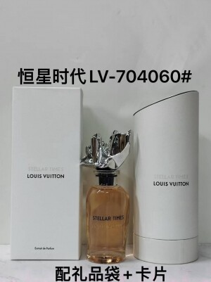 루이비통 LOUIS VUITTON 남녀 공용 향수 퍼시픽 칠 (STELLAR TIMES) 100ml LP0242