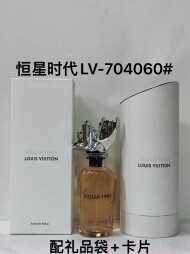 루이비통 LOUIS VUITTON 남녀 공용 향수 퍼시픽 칠 (STELLAR TIMES) 100ml LP0242