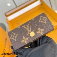 루이비통 모노그램 키지갑 4-KEY 키홀더 키링 M69517